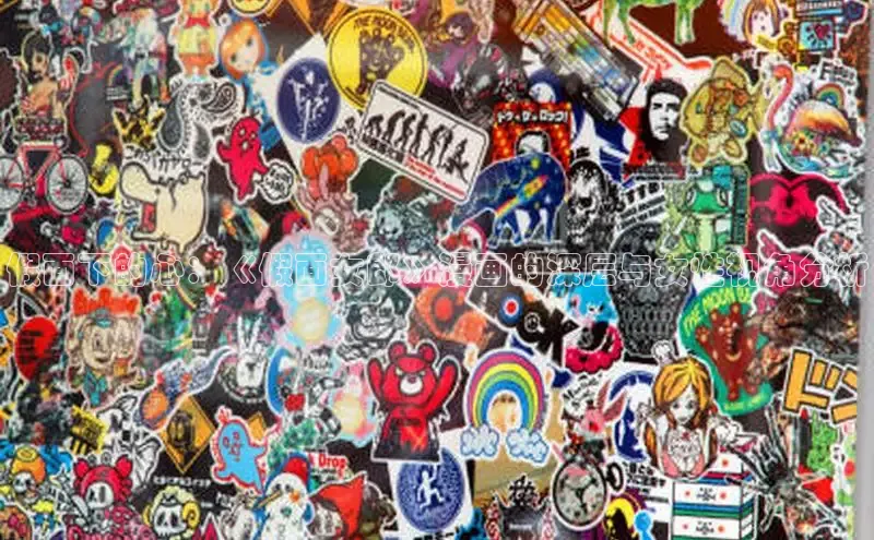 新新漫画网页版电脑