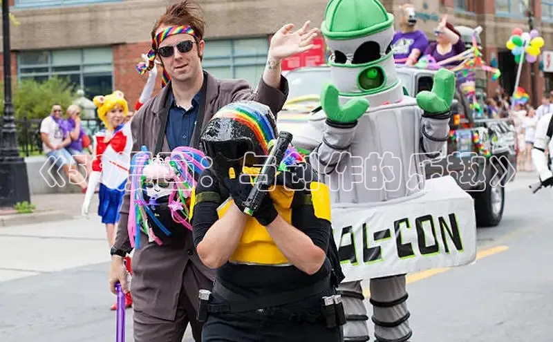 新新漫画官网正版入口